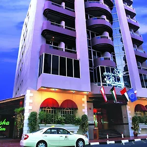 فندق برودواي دبي